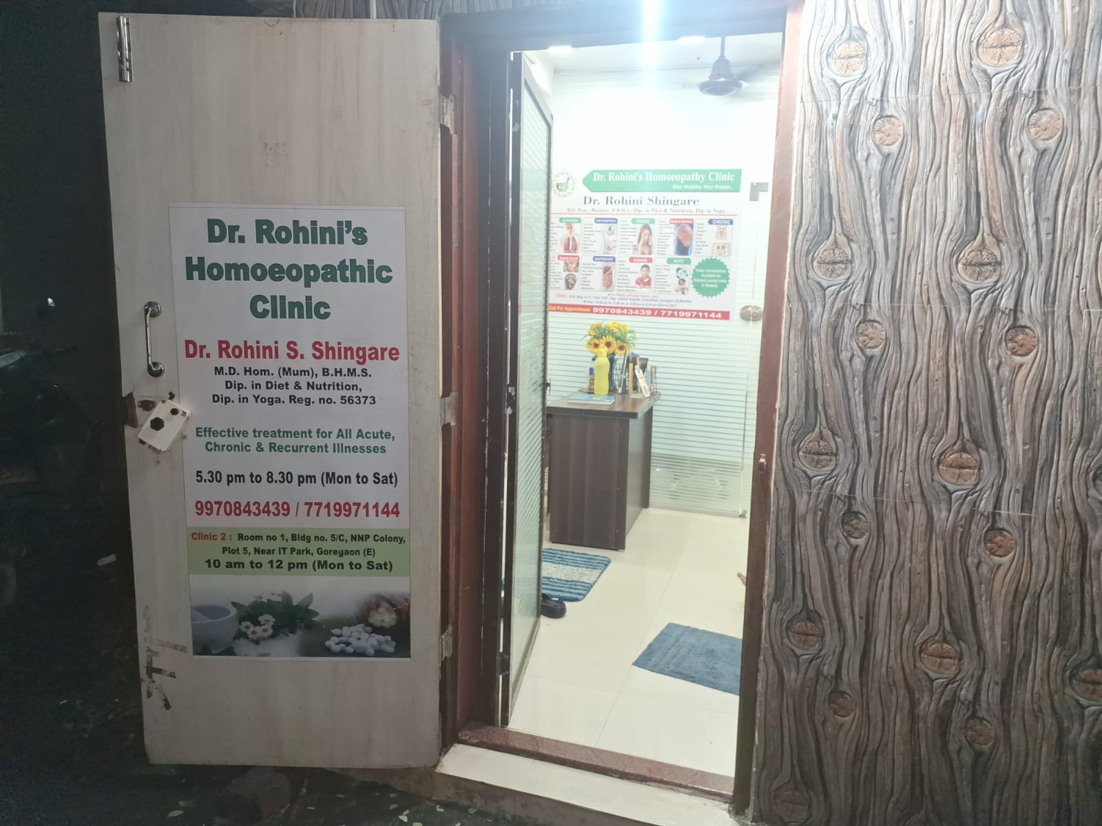 Dr.Rohini